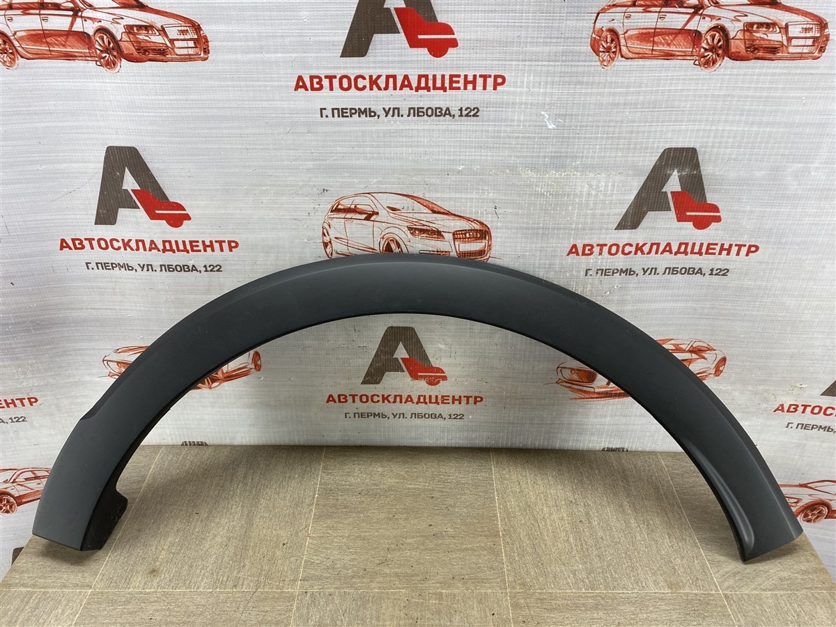 Накладка ( расширитель ) арки крыла - сзади слева RENAULT KAPTUR (2016-н.в.) (б/у)
