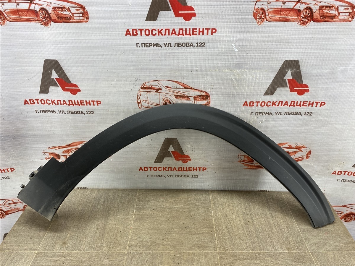 Накладка ( расширитель ) арки крыла - перед справа KIA SELTOS (2019 - н.в.) (б/у)