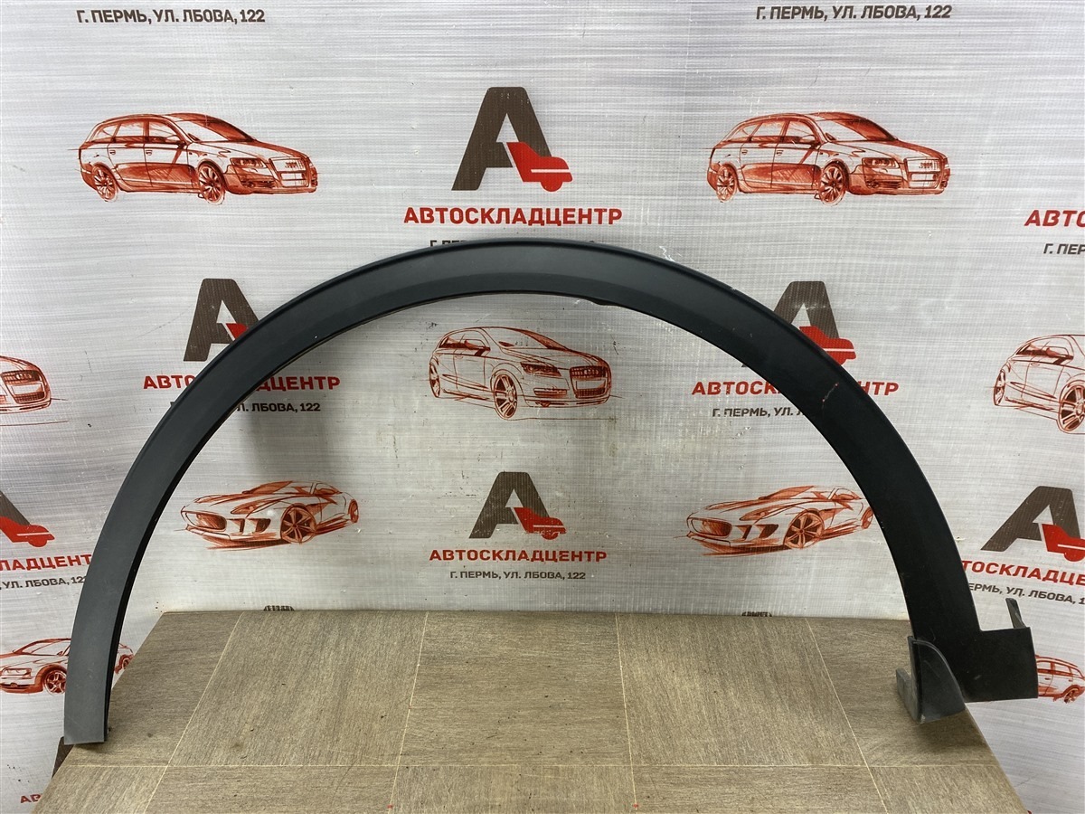Накладка ( расширитель ) арки крыла - перед слева KIA SPORTAGE (2021-н.в.) (б/у)