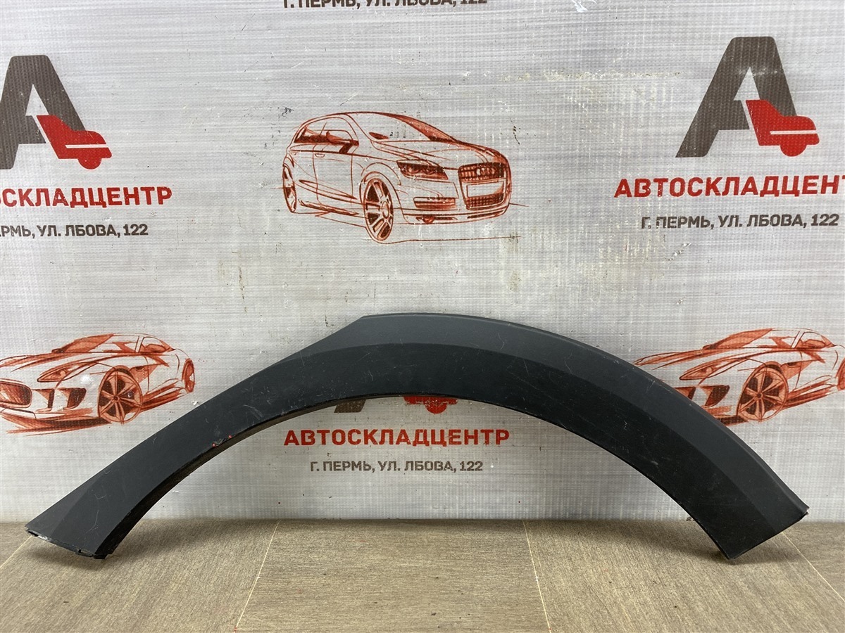 Накладка ( расширитель ) арки крыла - сзади слева KIA RIO X-Line (2017-н.в.) (б/у)