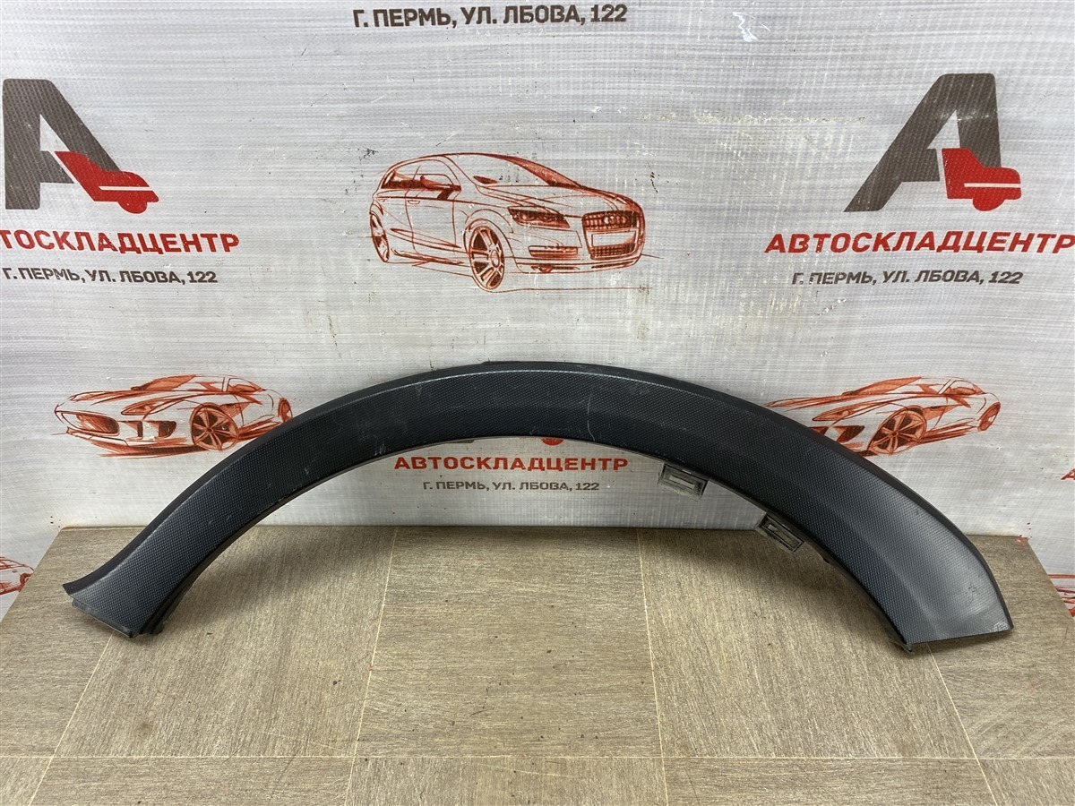 Накладка ( расширитель ) арки крыла - сзади слева SUBARU XV (G24) 2017-н.в. (б/у)