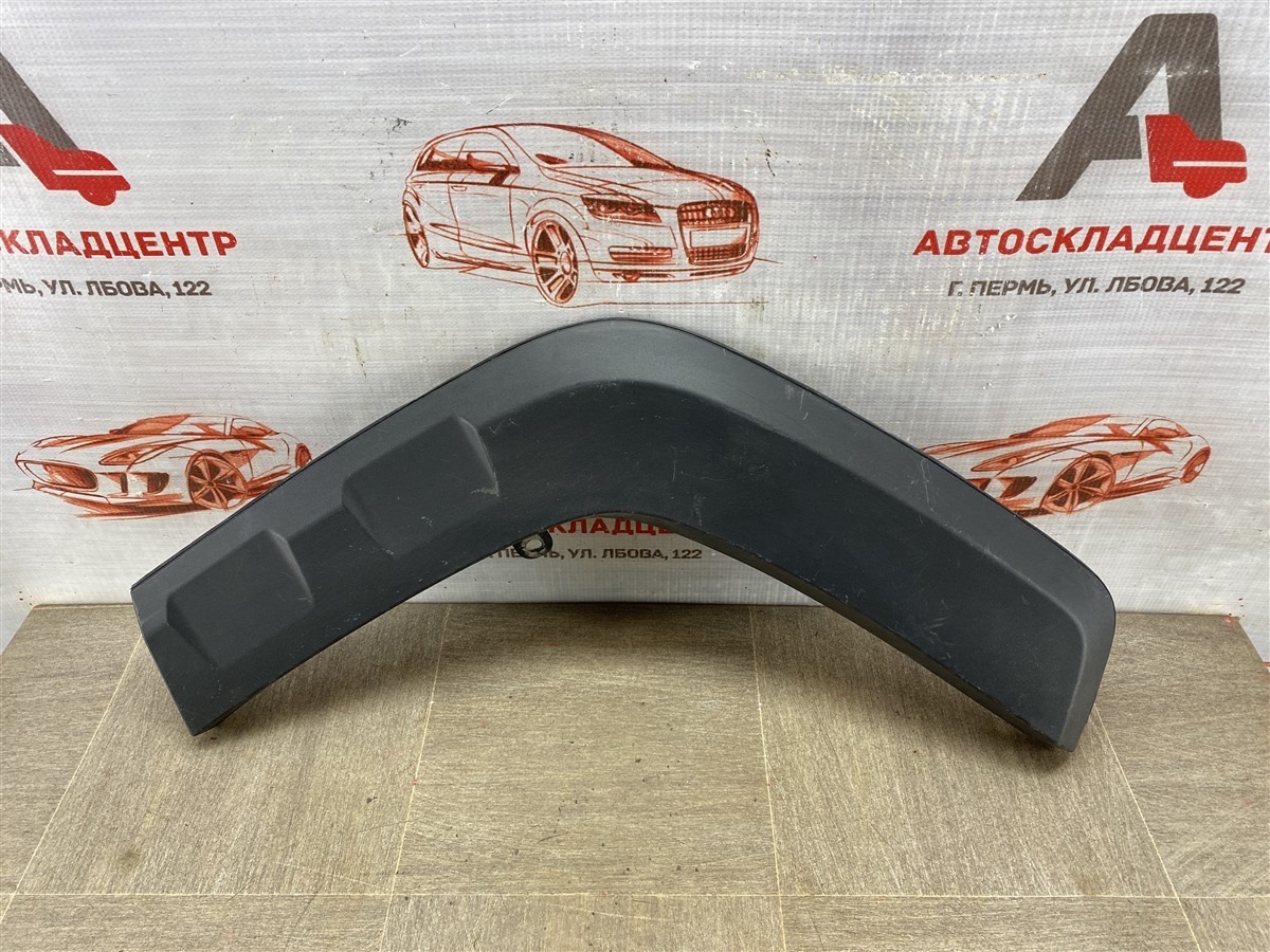 Накладка ( расширитель ) арки крыла - сзади слева TOYOTA RAV-4 (XA50) 2018-н.в. (б/у)