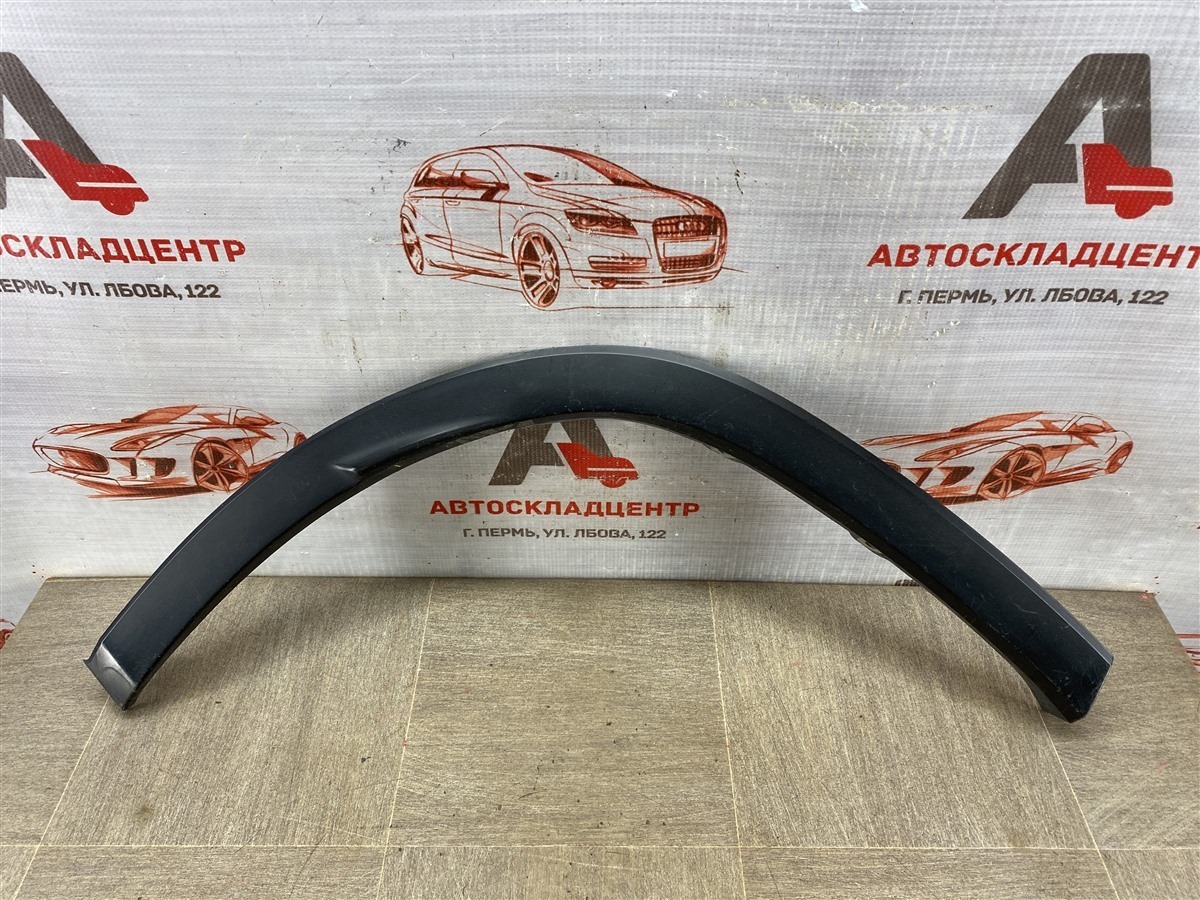 Накладка ( расширитель ) арки крыла - сзади справа LEXUS RX -series 2015-н.в. 2015 (б/у)