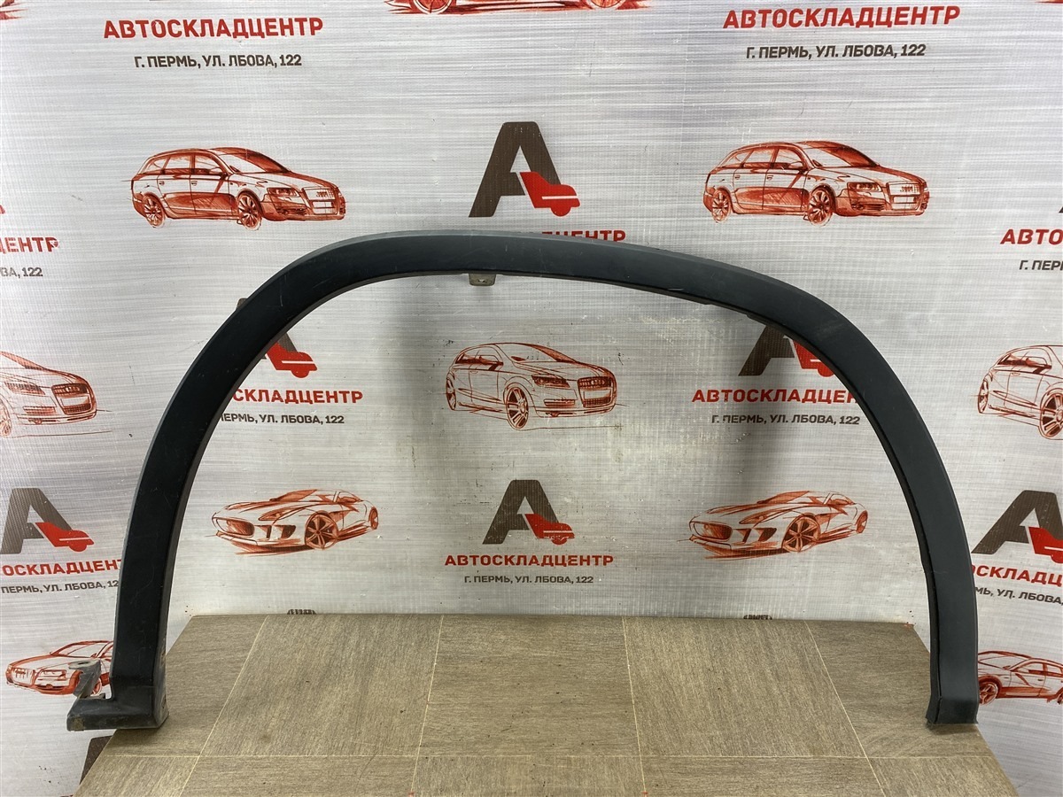 Накладка ( расширитель ) арки крыла - перед справа LEXUS RX -series 2015-н.в. 2015 (б/у)
