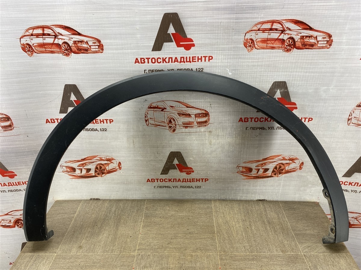 Накладка ( расширитель ) арки крыла - сзади слева RENAULT ARKANA (2018-н.в.) (б/у)