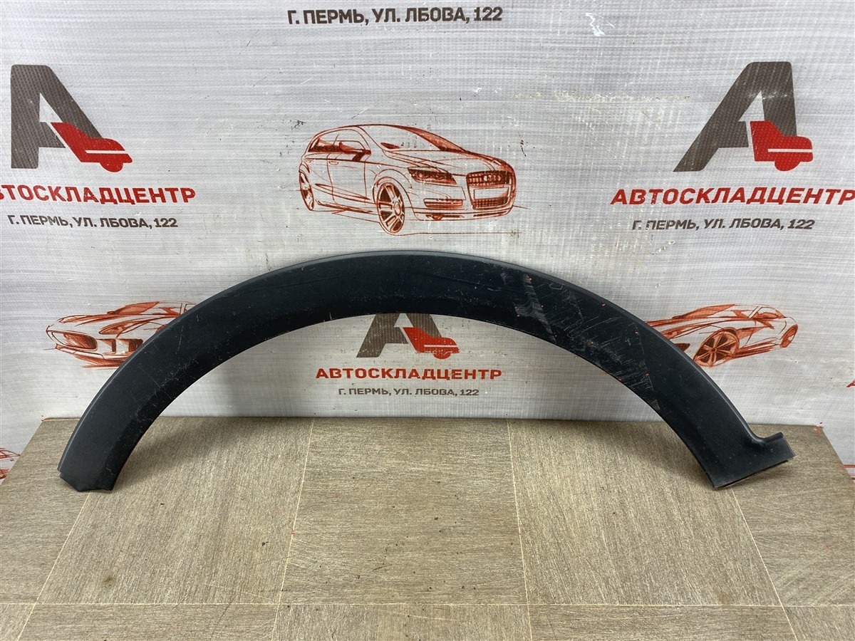 Накладка ( расширитель ) арки крыла - перед слева HYUNDAI CRETA (2015-н.в.) (б/у)