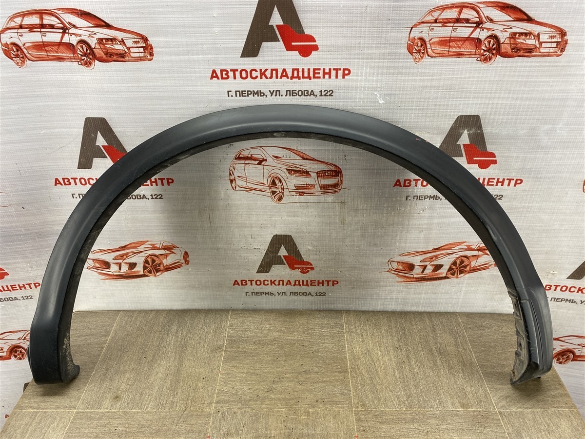 Накладка ( расширитель ) арки крыла - сзади слева NISSAN QASHQAI (2013-н.в.) 2014 (б/у)