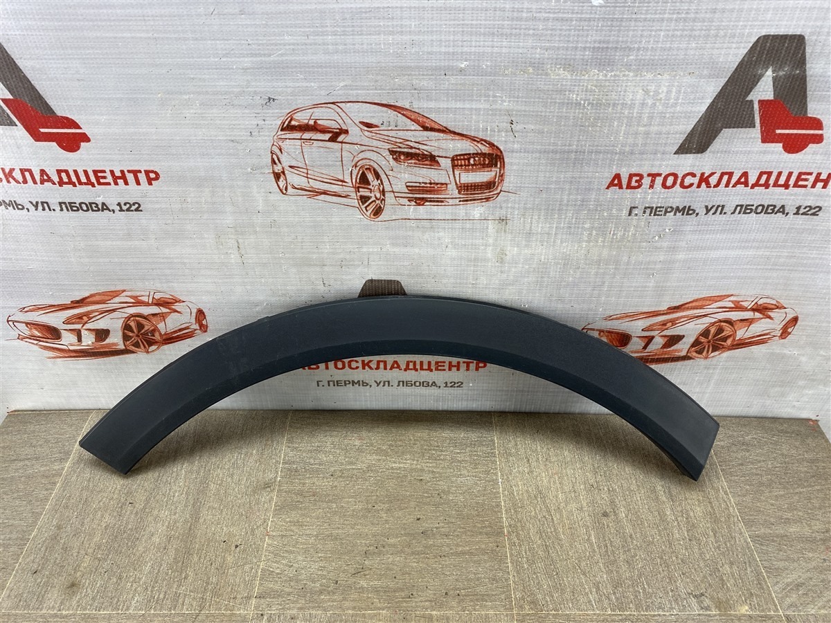 Накладка ( расширитель ) арки крыла - сзади справа HAVAL F7 (2018-н.в.) 2022 (б/у)