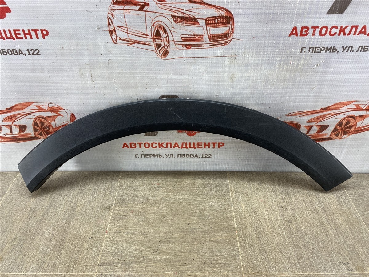 Накладка ( расширитель ) арки крыла - сзади слева HAVAL F7 (2018-н.в.) (б/у)