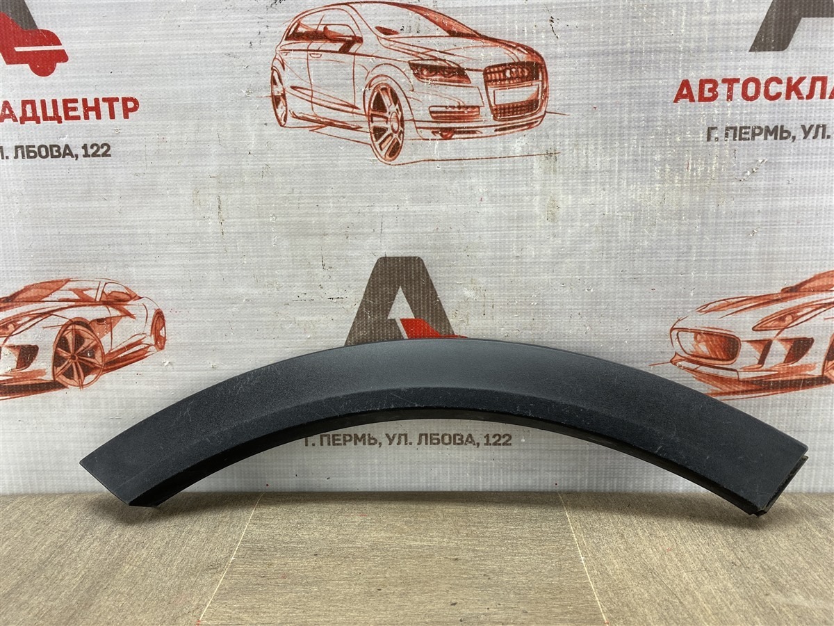 Накладка ( расширитель ) арки крыла на дверь - сзади справа HAVAL F7 (2018-н.в.) 2022 (б/у)