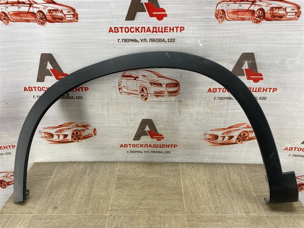 Накладка ( расширитель ) арки крыла - перед слева OMODA C5 (2021-н.в.) (б/у)