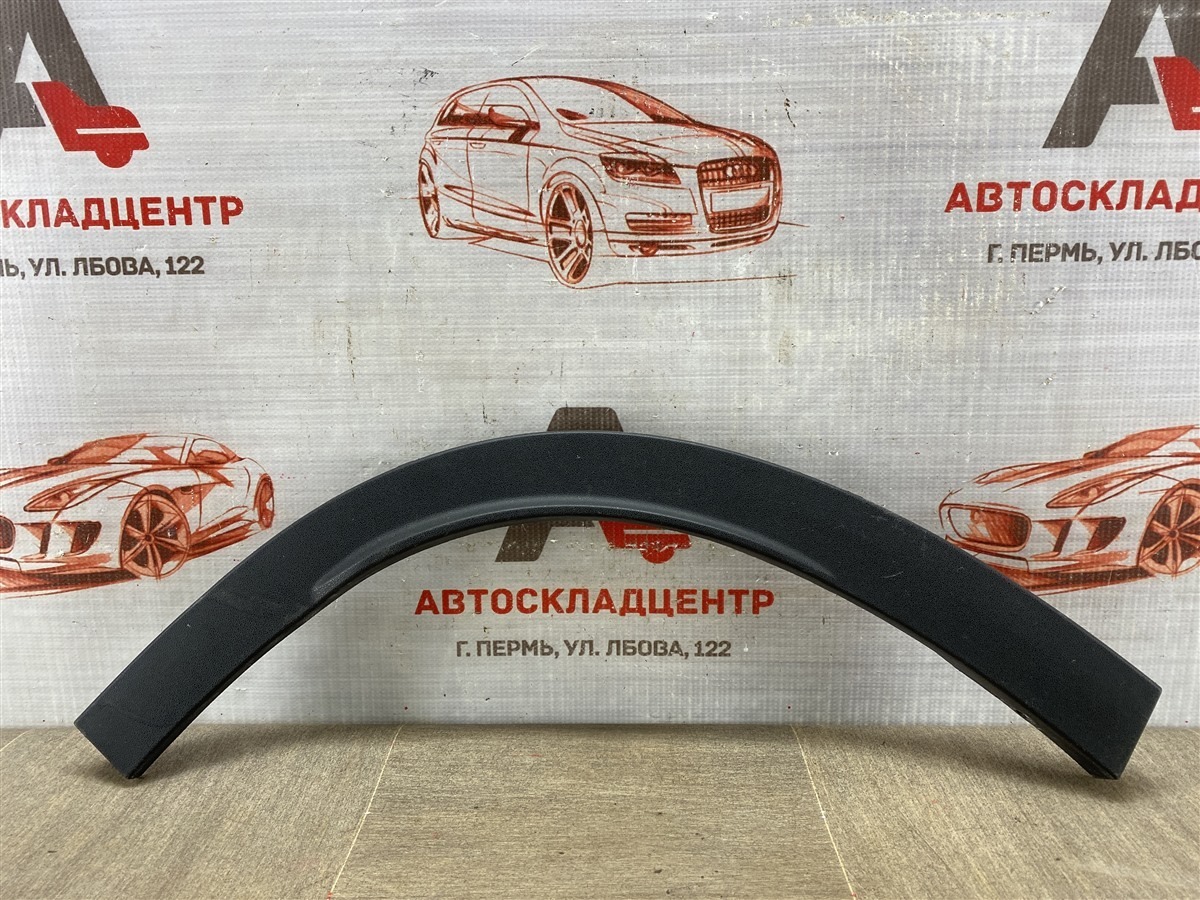 Накладка ( расширитель ) арки крыла - сзади справа OMODA C5 (2021-н.в.) (б/у)