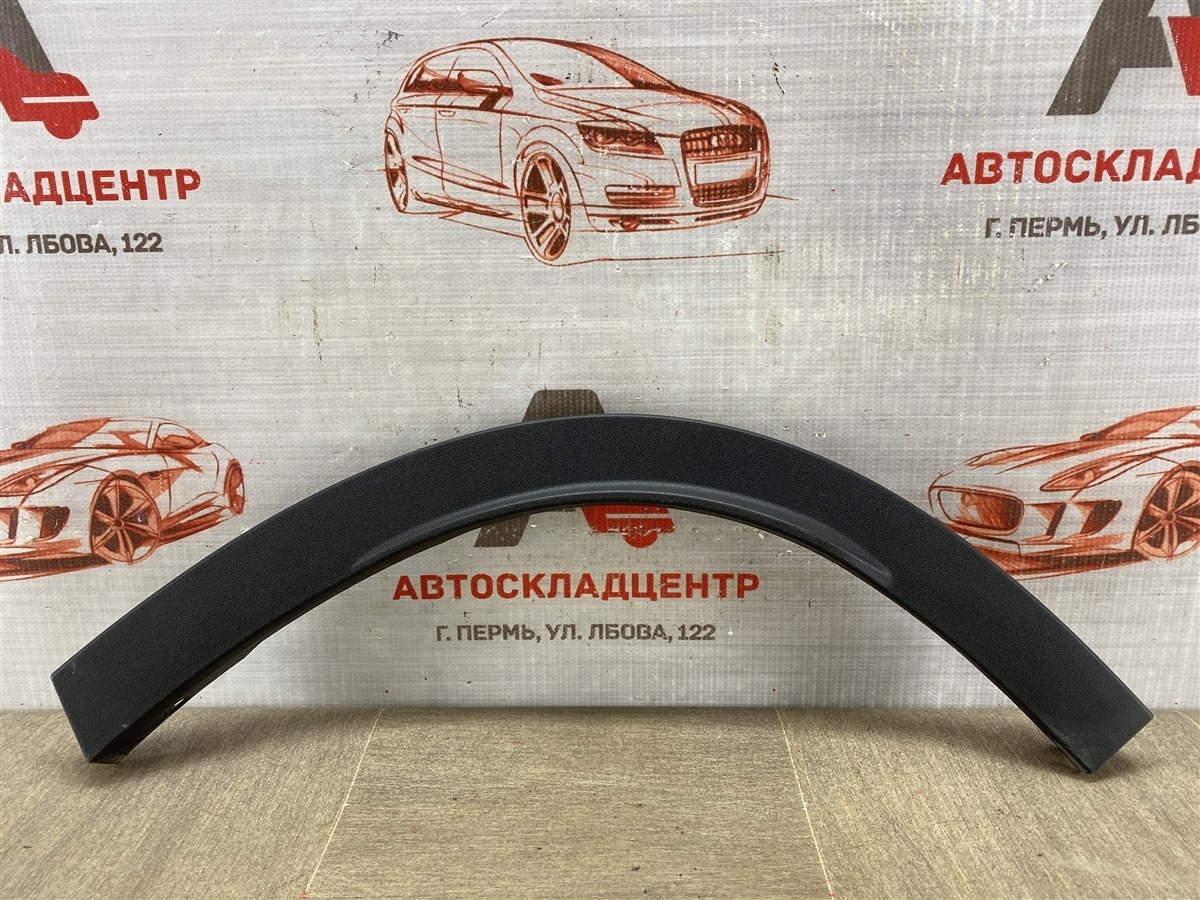 Накладка ( расширитель ) арки крыла - сзади слева OMODA C5 (2021-н.в.) (б/у)