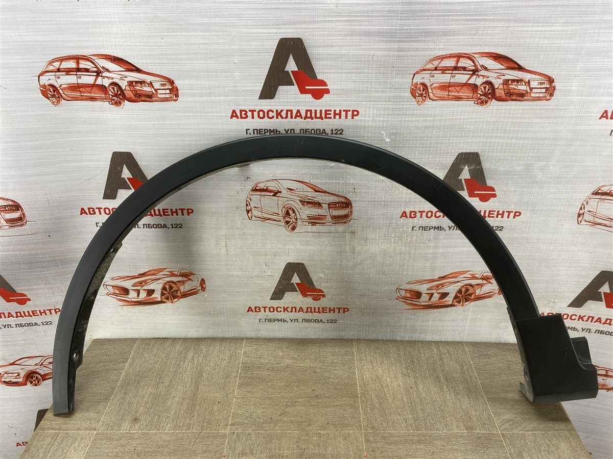 Накладка ( расширитель ) арки крыла - перед слева GEELY ATLAS PRO (2019-н.в.) (б/у)