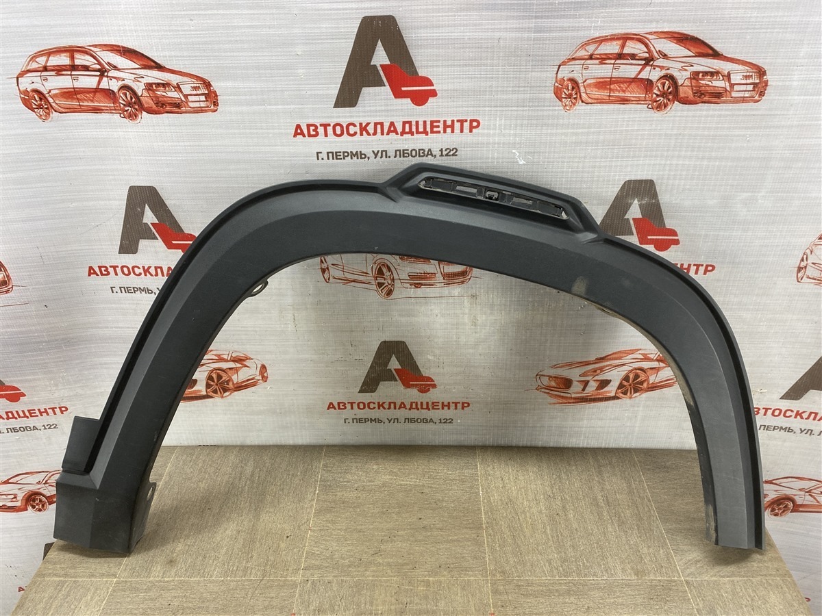 Накладка ( расширитель ) арки крыла - перед справа CHANGAN CS35 PLUS (2018-н.в.) (б/у)