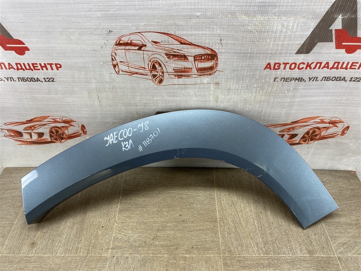 Накладка ( расширитель ) арки крыла - сзади слева JAECOO J8 (б/у)