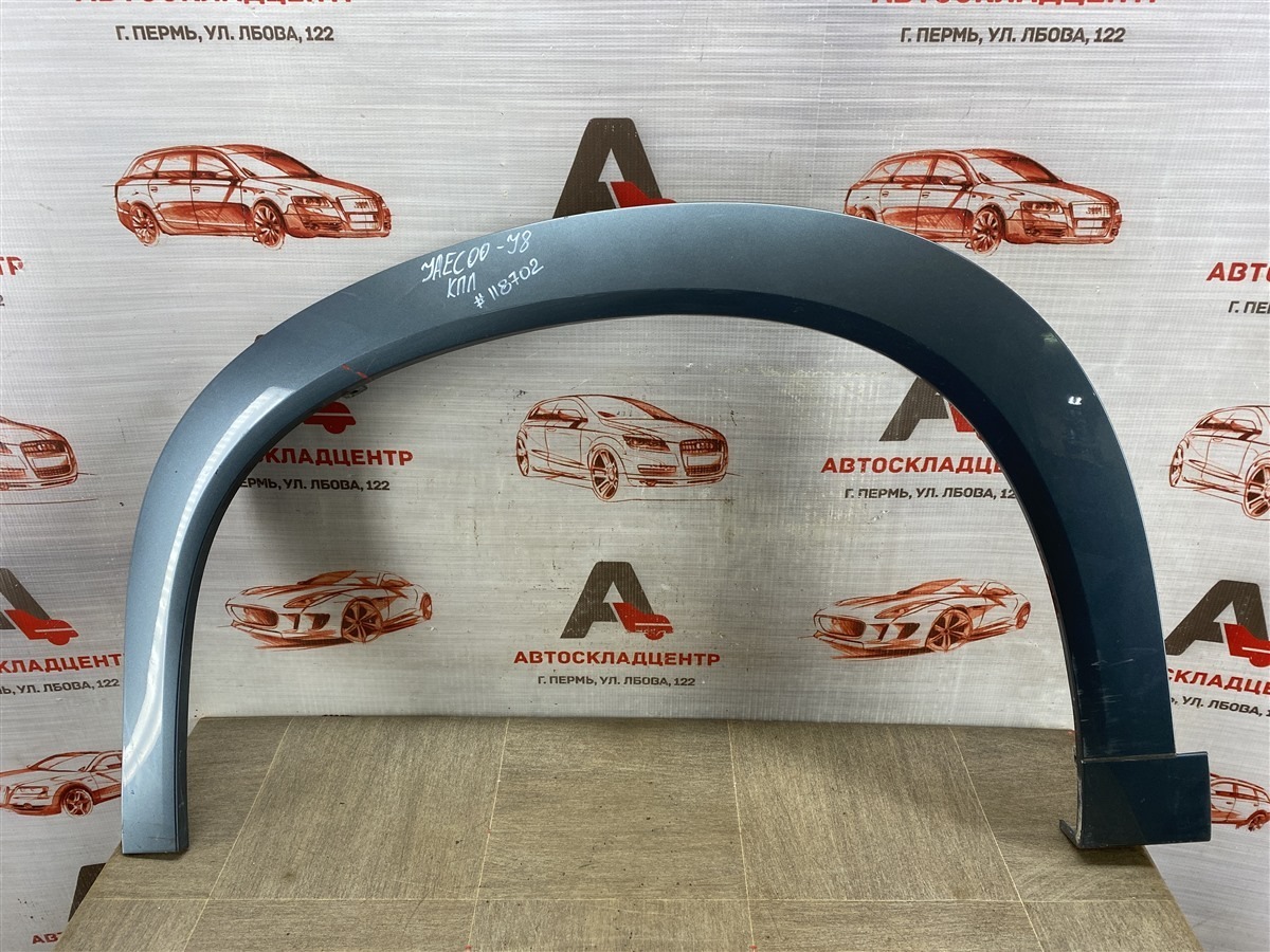 Накладка ( расширитель ) арки крыла - перед слева JAECOO J8 (б/у)