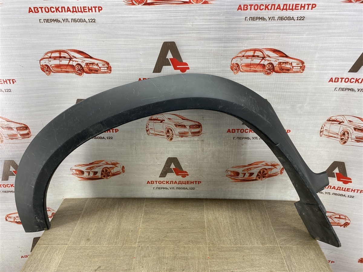 Накладка ( расширитель ) арки крыла - перед слева JAC T8 (б/у)