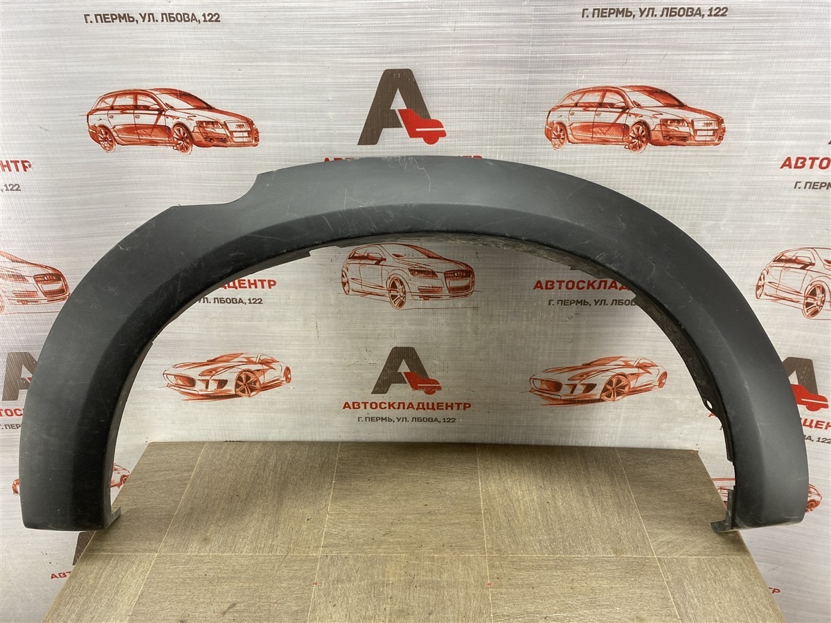 Накладка ( расширитель ) арки крыла - сзади слева JAC T8 (б/у)
