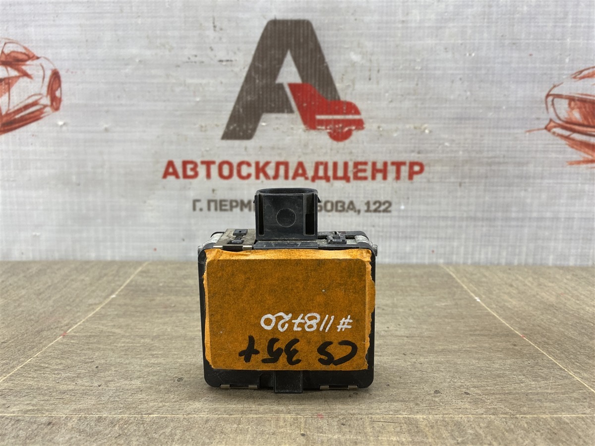 Датчик - радар адаптивного круиз-контроля CHANGAN CS35 PLUS (2018-н.в.) (б/у)
