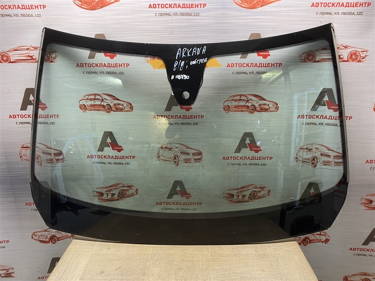 Стекло ветровое (лобовое) RENAULT ARKANA (2018-н.в.) (б/у)