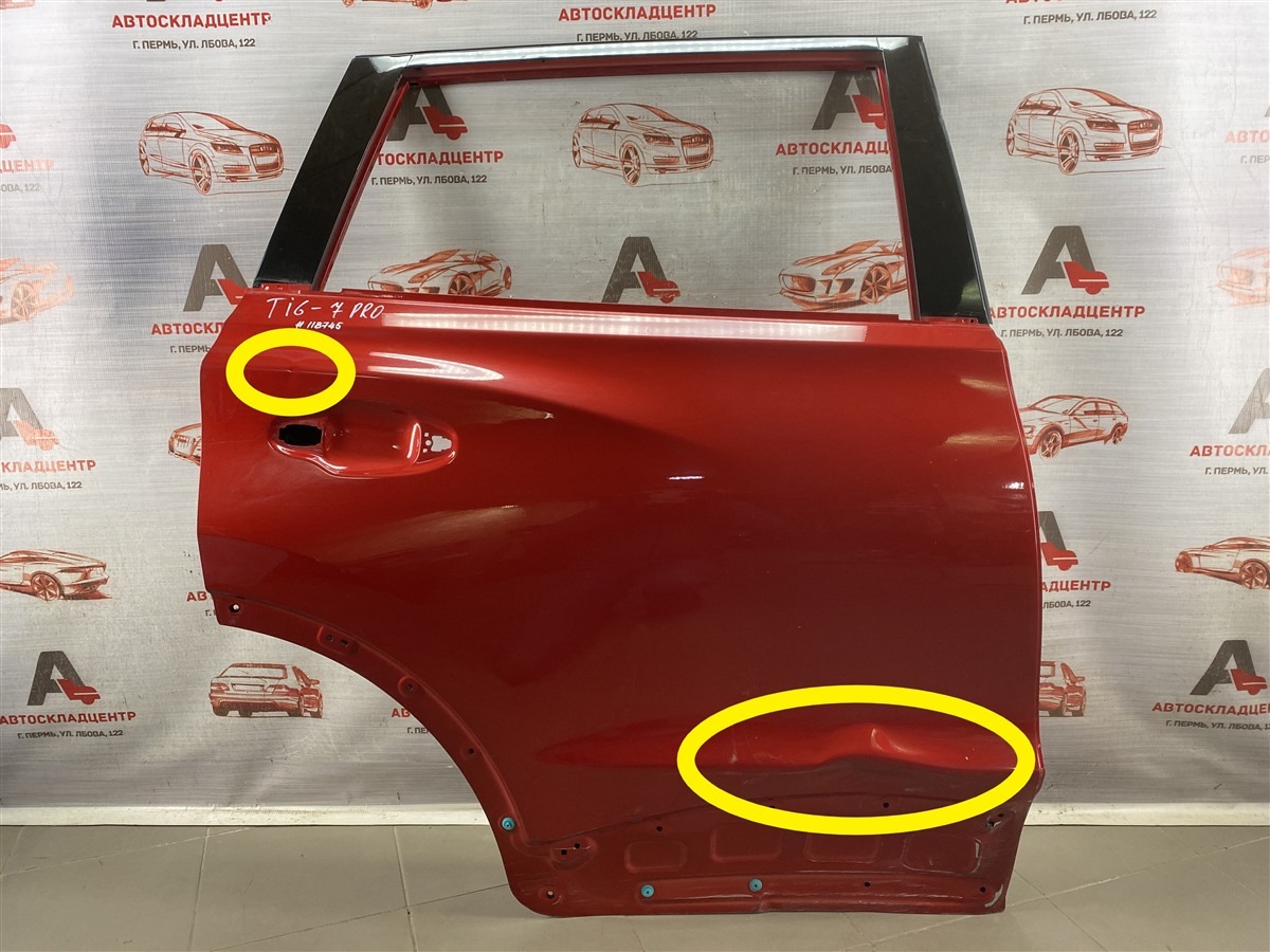 Дверь задняя правая CHERY TIGGO 7 PRO (2019-н.в.) (б/у)