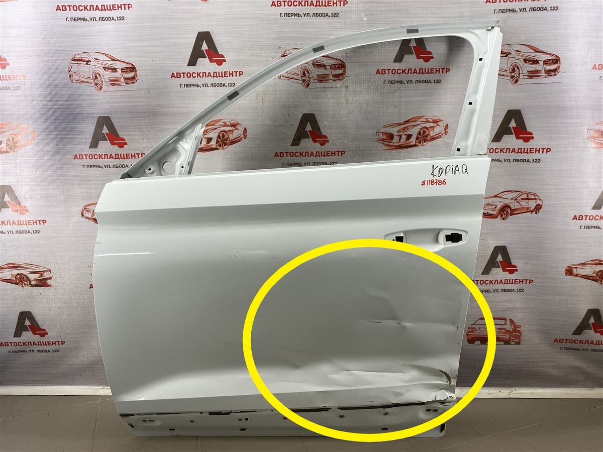Дверь передняя левая SKODA KODIAQ (2016-н.в.) (б/у)