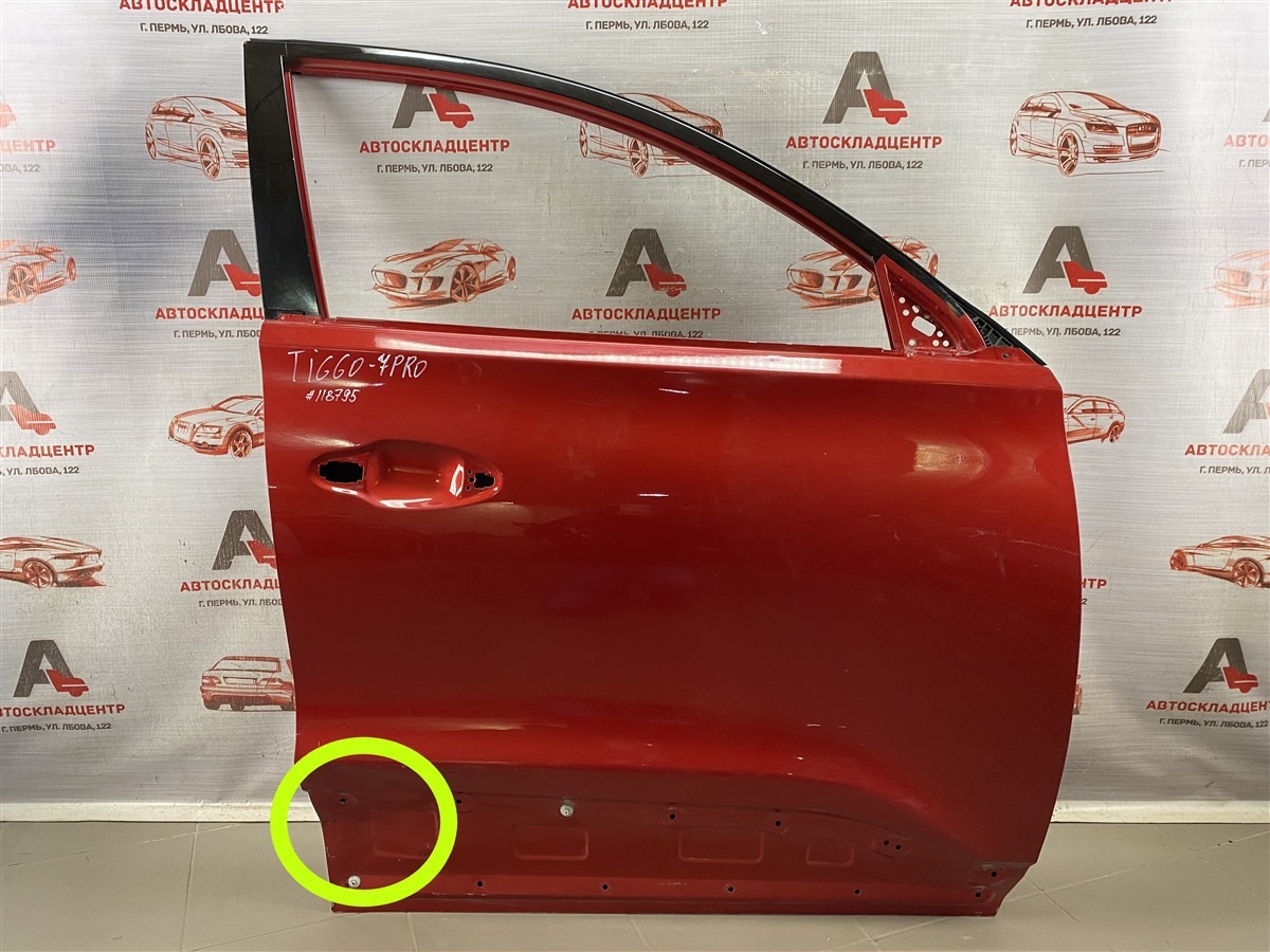 Дверь передняя правая CHERY TIGGO 7 PRO (2019-н.в.) (б/у)