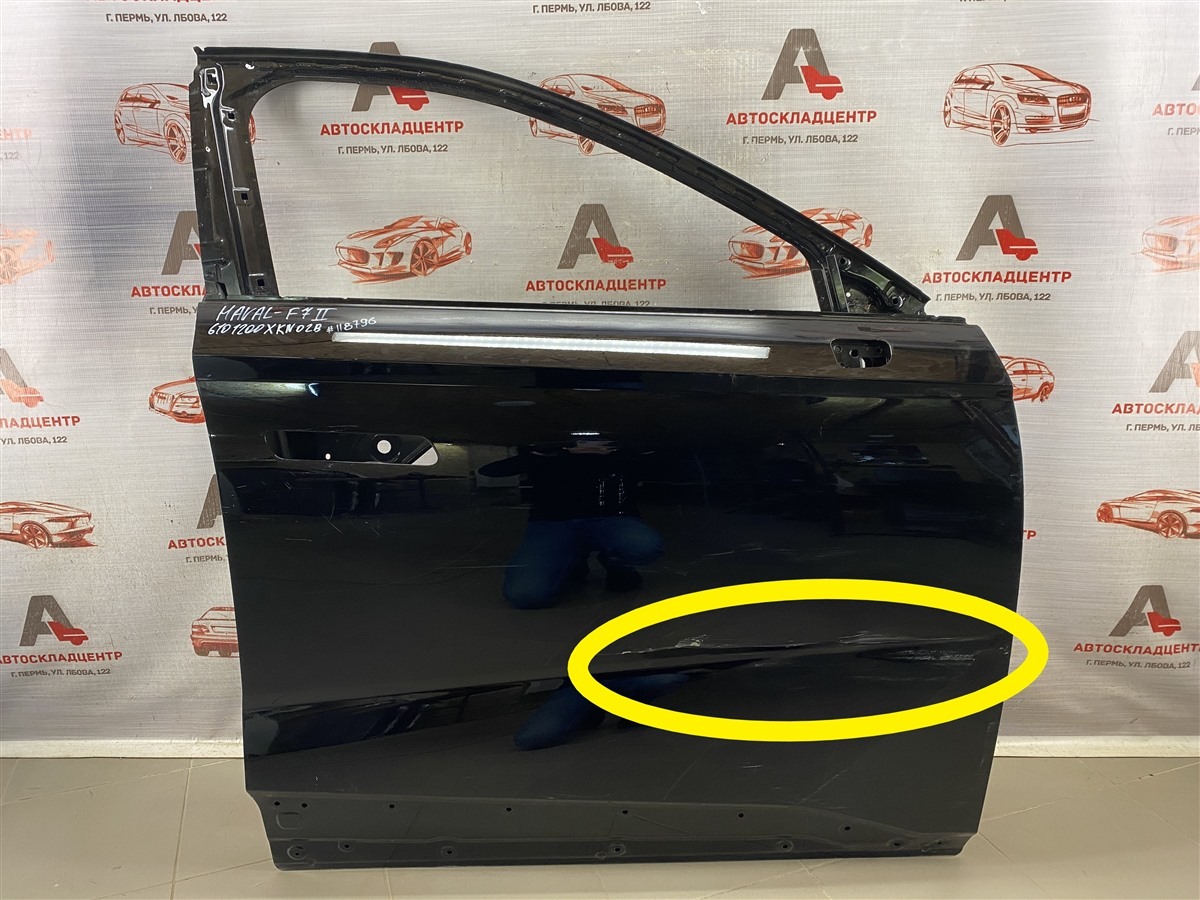 Дверь передняя правая HAVAL F7 (2024-н.в.) (б/у)