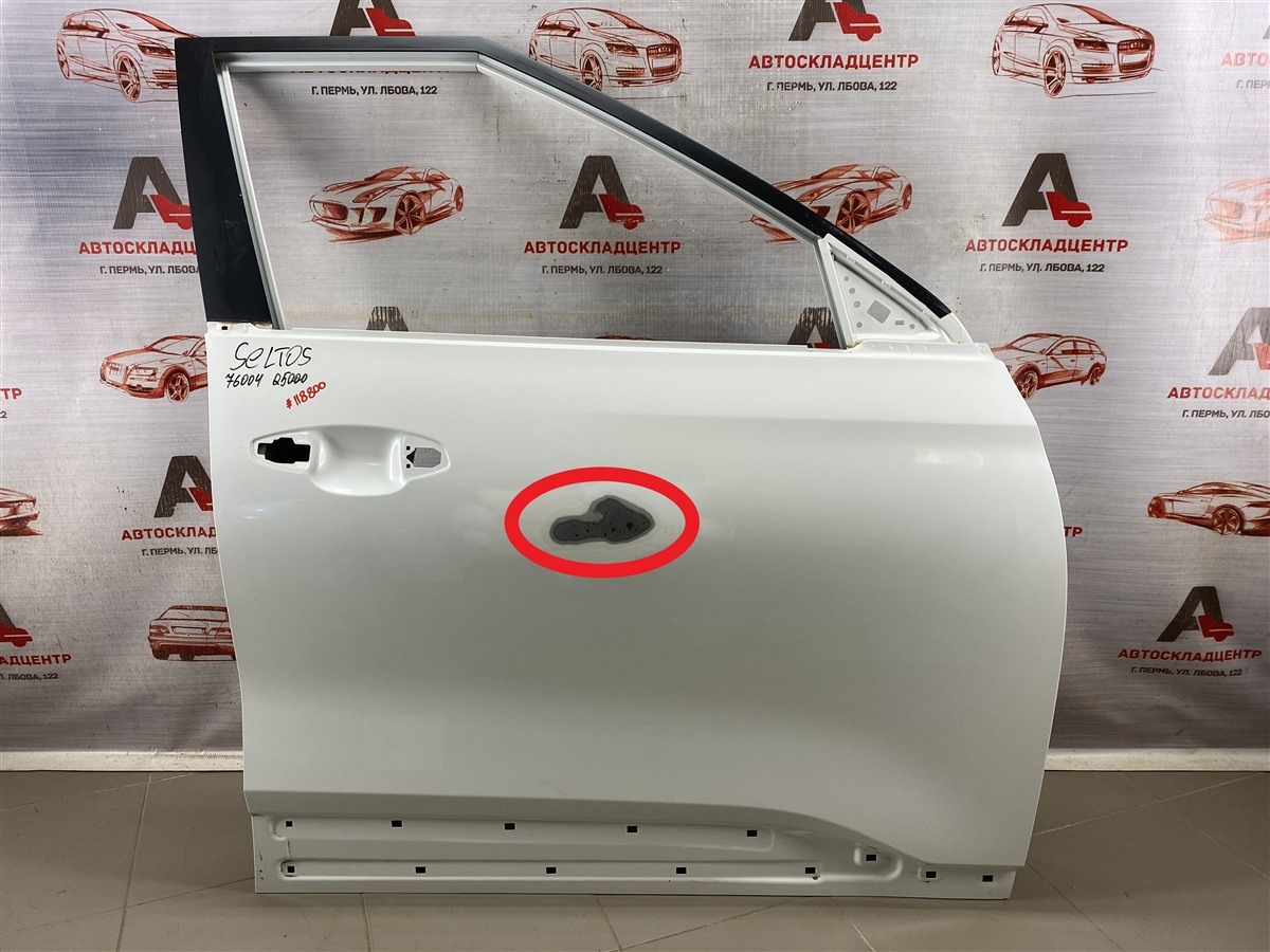 Дверь передняя правая KIA SELTOS (2019 - н.в.) (б/у)