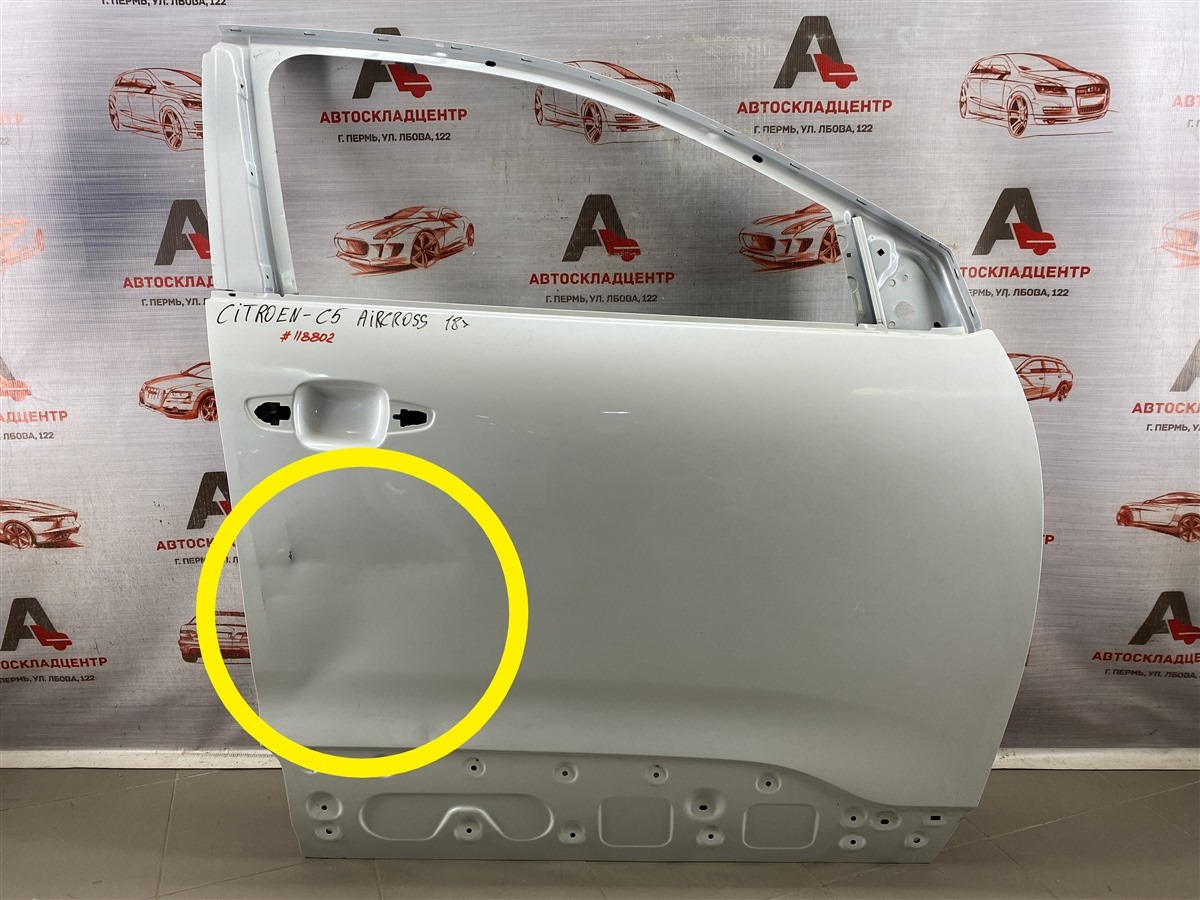 Дверь передняя правая CITROEN C5 AIRCROSS (б/у)