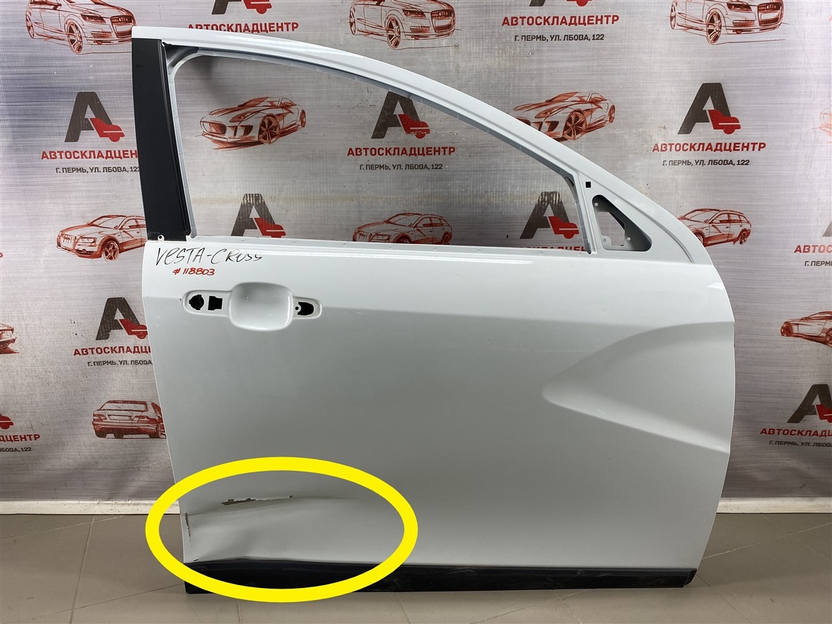 Дверь передняя правая LADA VESTA (б/у)