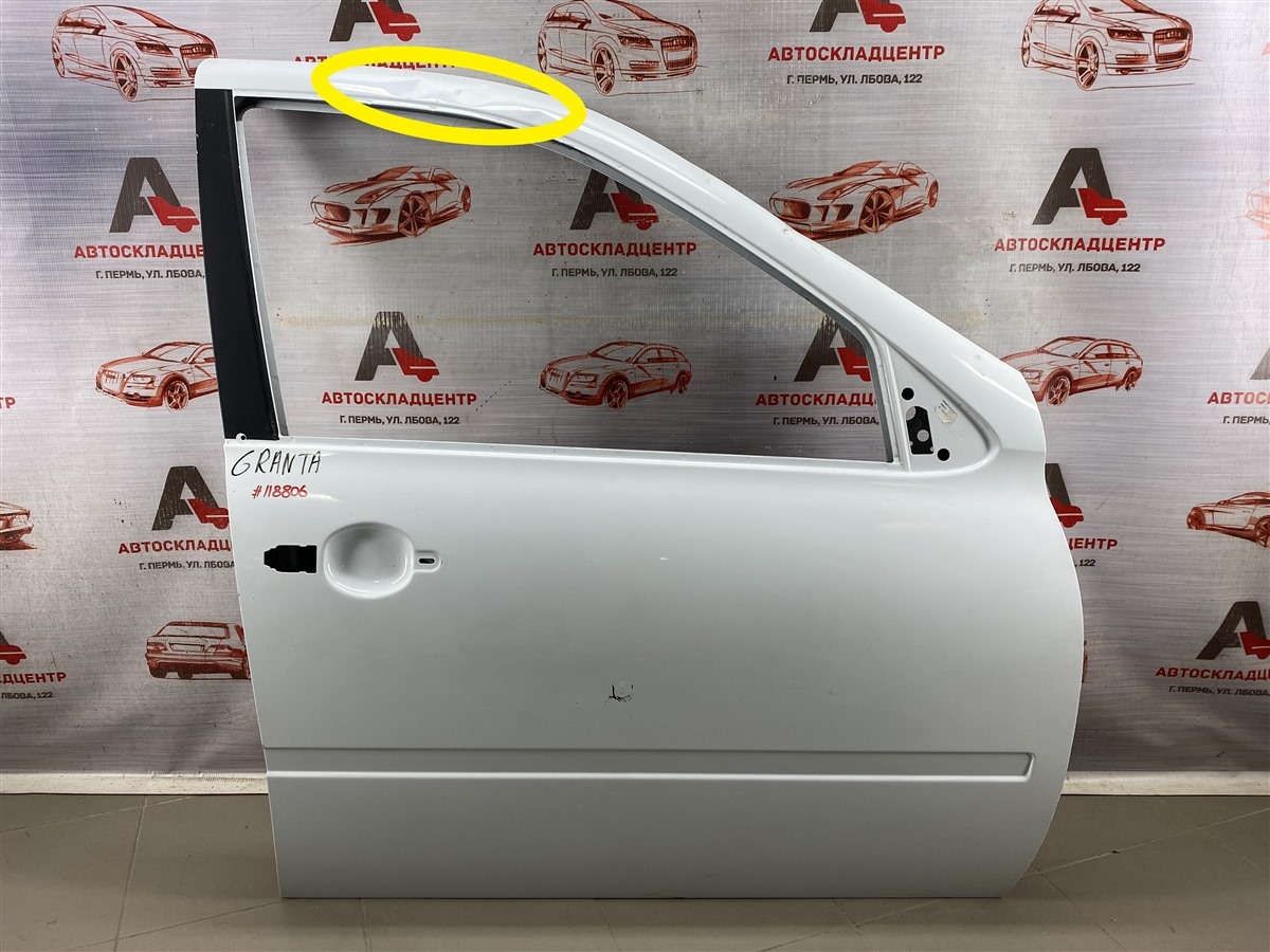 Дверь передняя правая LADA GRANTA (б/у)
