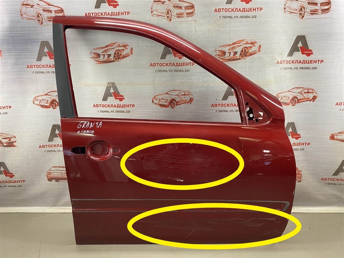 Дверь передняя правая LADA GRANTA (б/у)