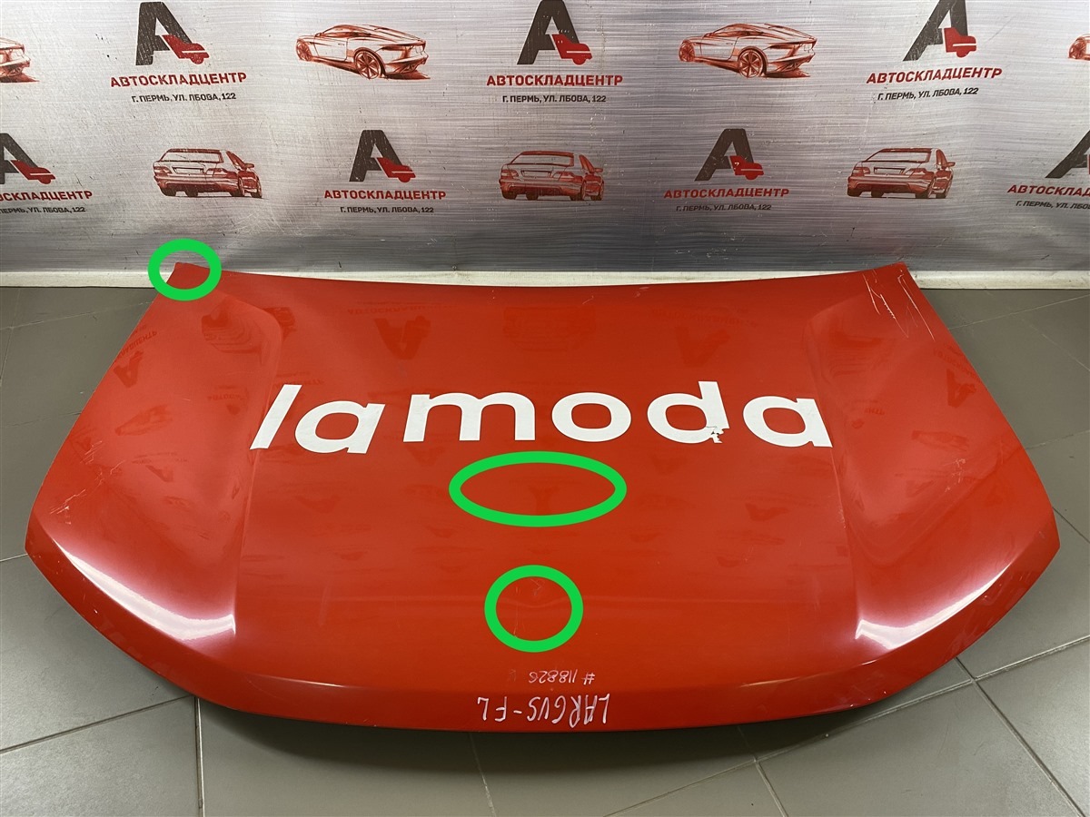 Капот LADA LARGUS 2021 (б/у)