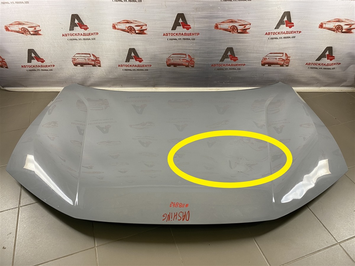 Капот JETOUR DASHING (2022-н.в.) (б/у)