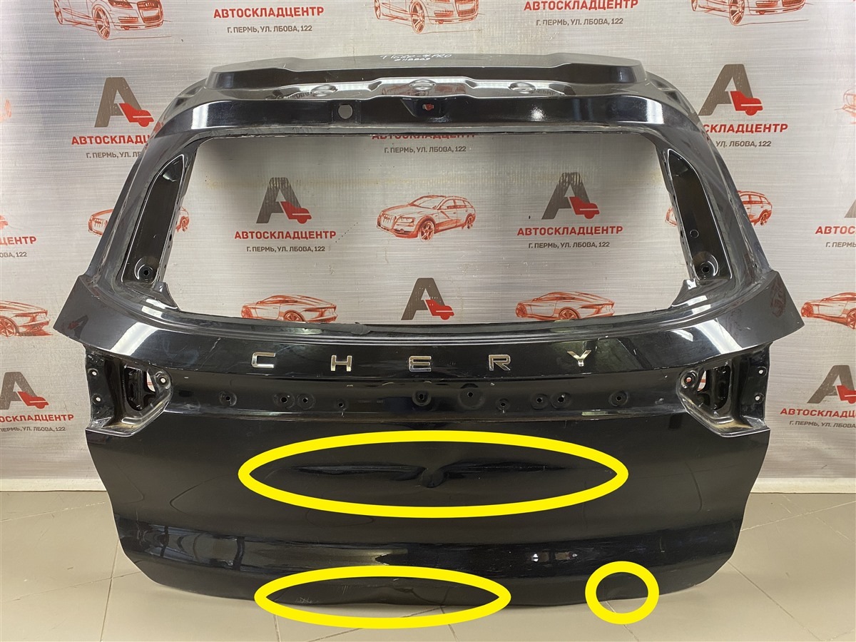 Дверь багажника CHERY TIGGO 7 PRO (2019-н.в.) (б/у)