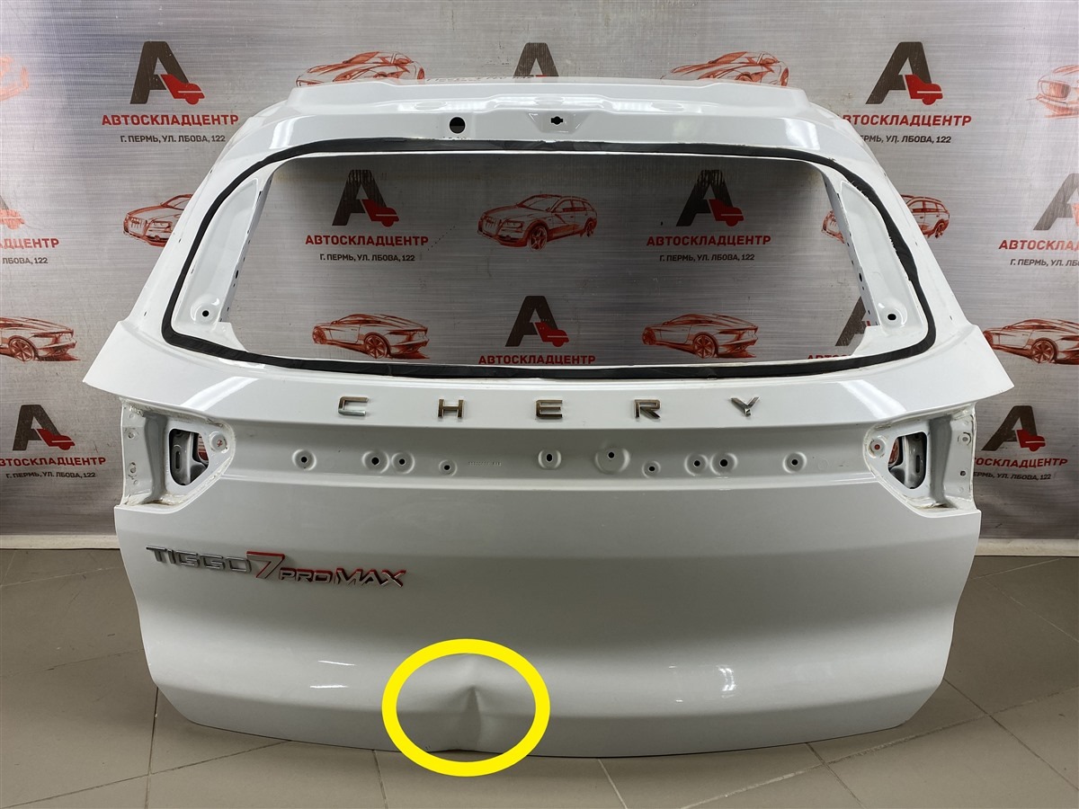 Дверь багажника CHERY TIGGO 7 PRO (2019-н.в.) (б/у)
