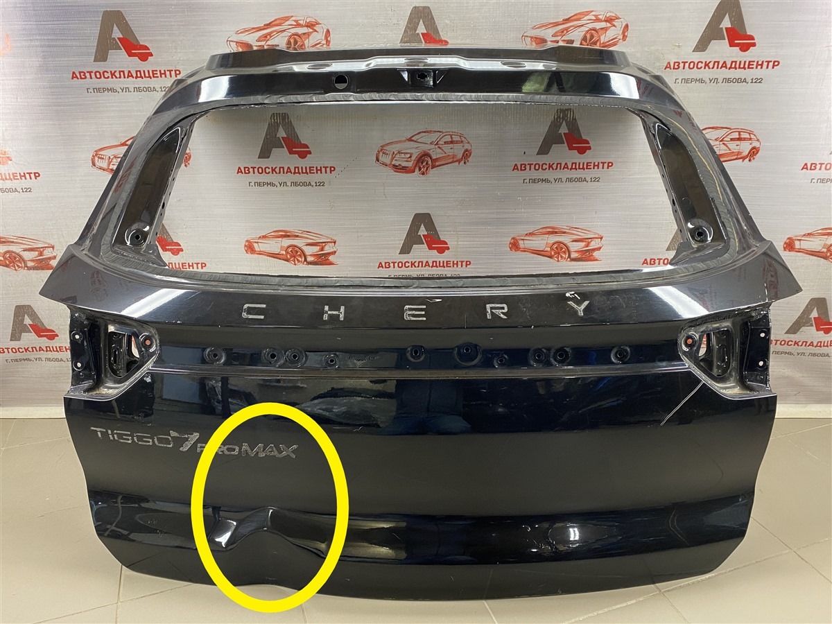 Дверь багажника CHERY TIGGO 7 PRO (2019-н.в.) (б/у)