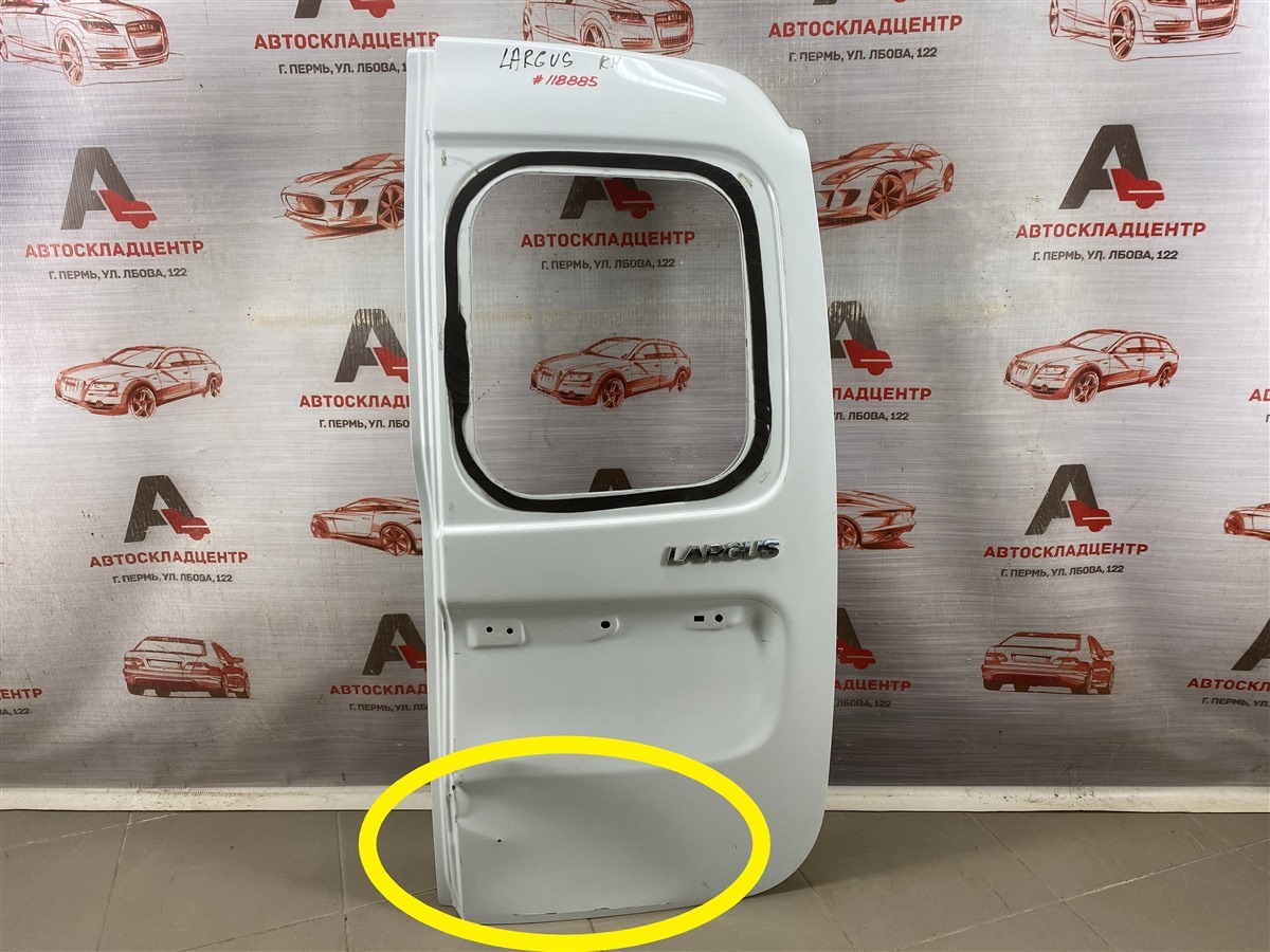 Дверь багажника LADA LARGUS правая (б/у)