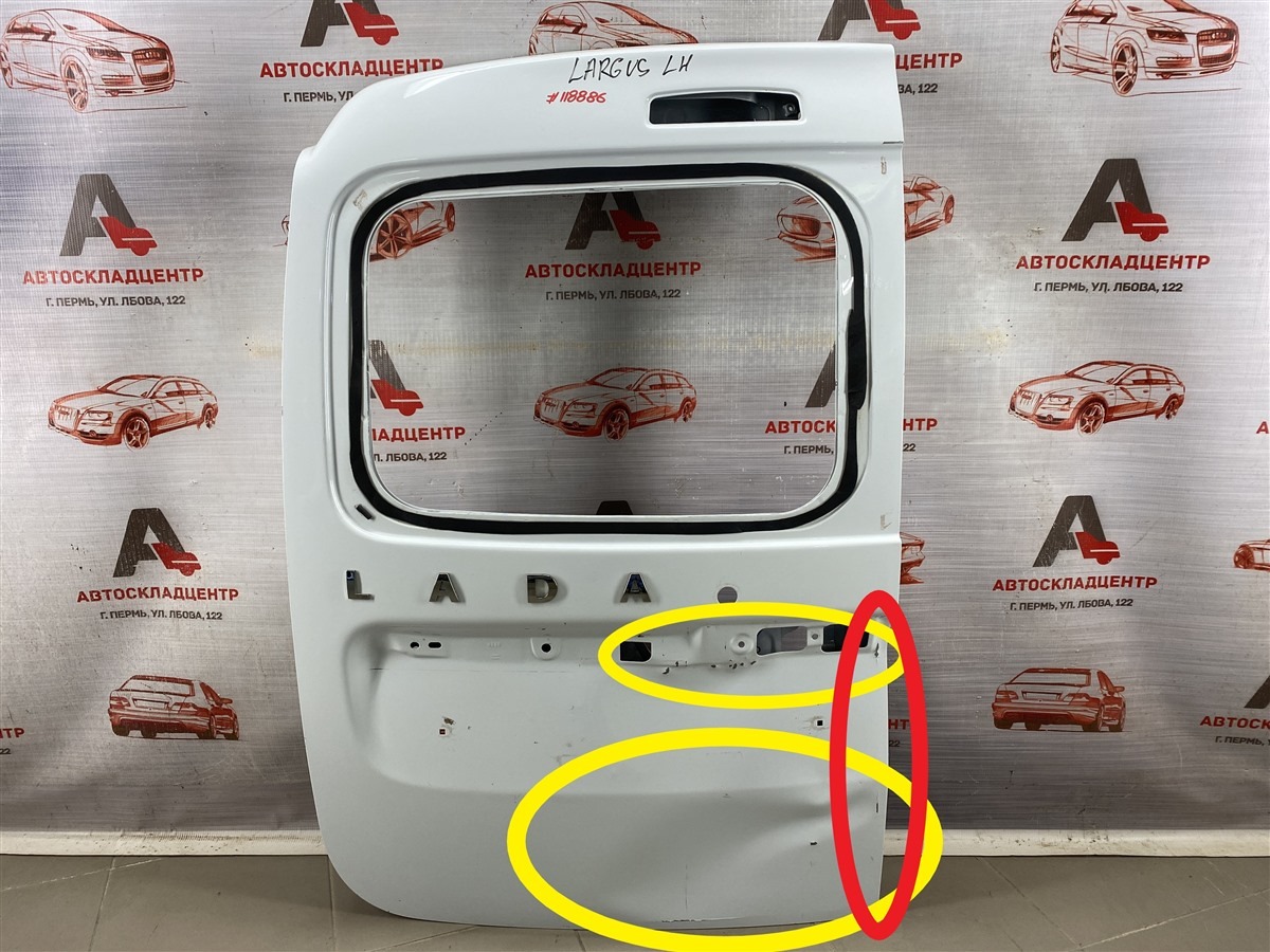 Дверь багажника LADA LARGUS левая (б/у)