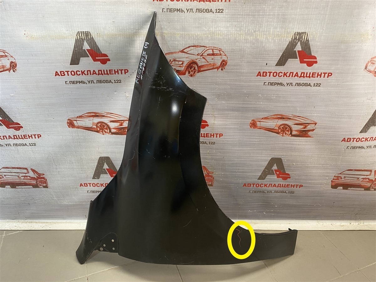 Крыло переднее правое RENAULT MEGANE (2008-2016) (б/у)