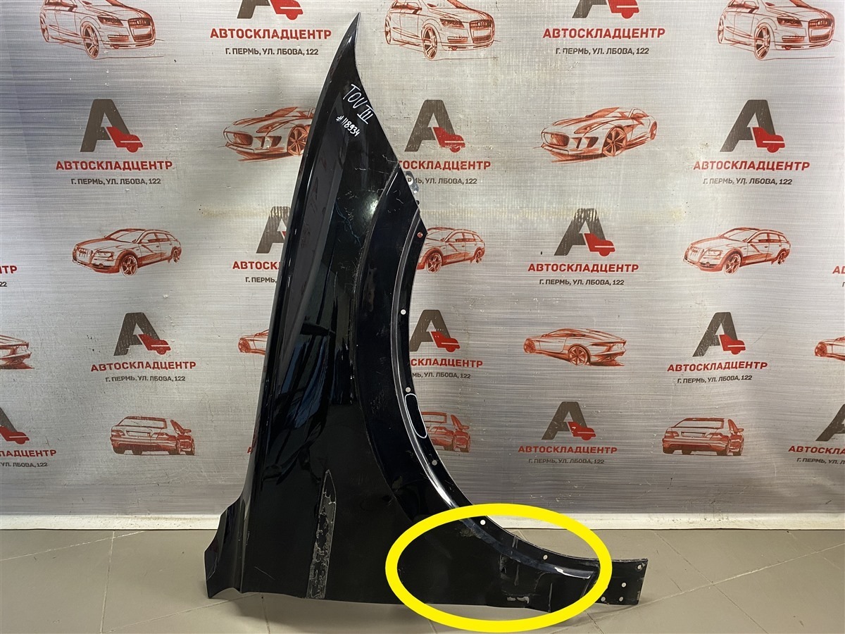 Крыло переднее правое VOLKSWAGEN TOUAREG (2018 - н.в.) (б/у)