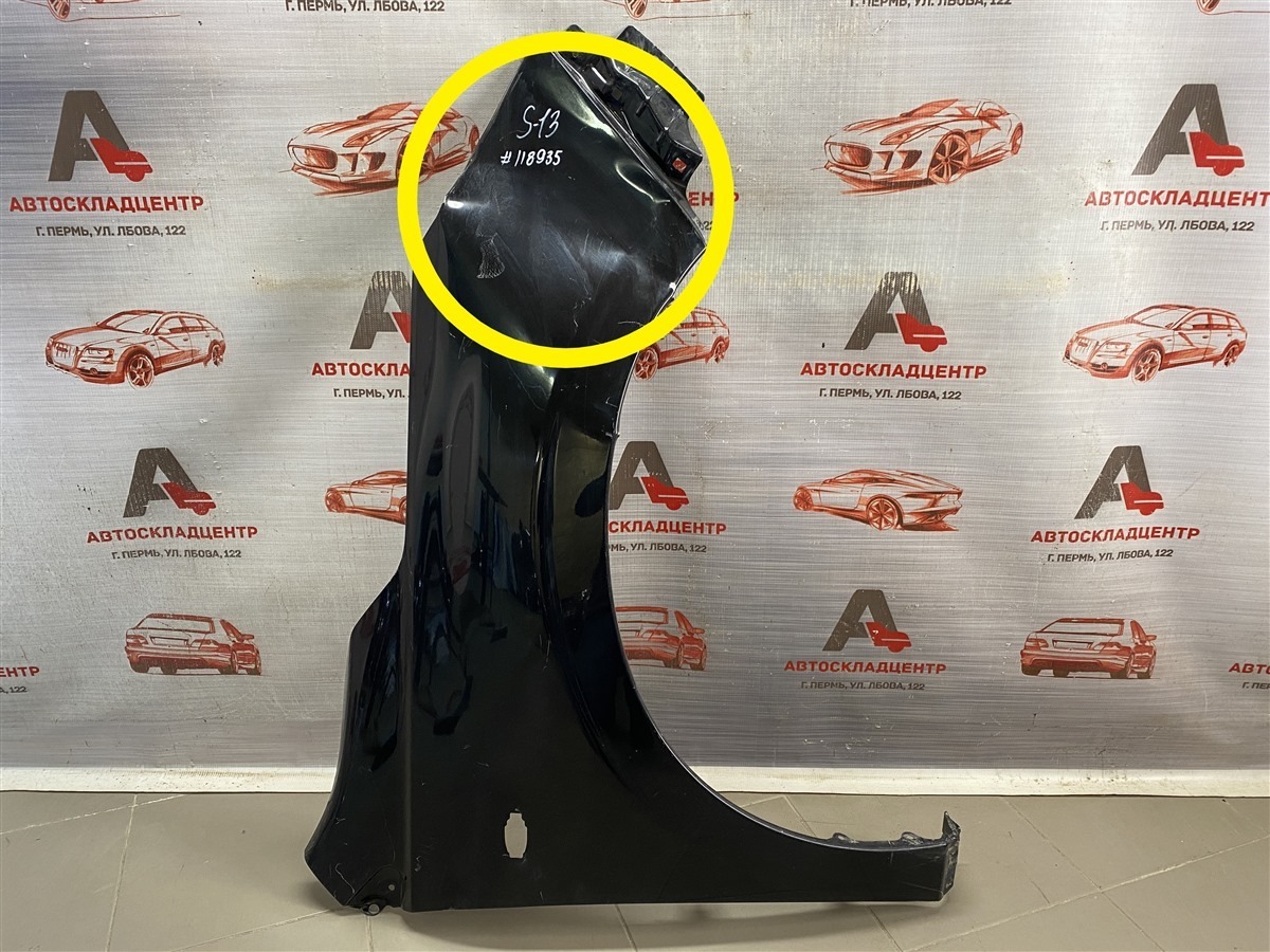 Крыло переднее правое SUBARU FORESTER (S13) 2012-2019 (б/у)