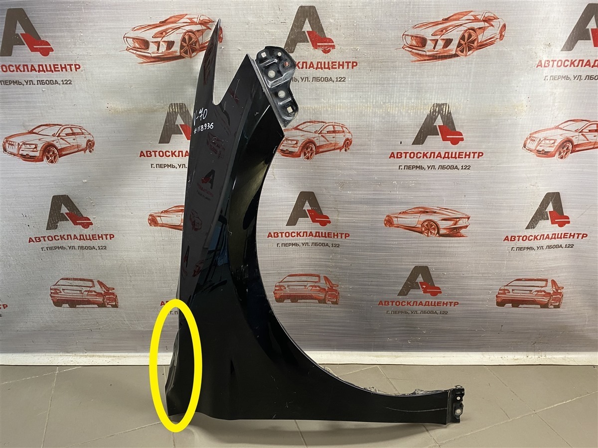 Крыло переднее правое TOYOTA CAMRY (XV70) 2017-н.в. (б/у)