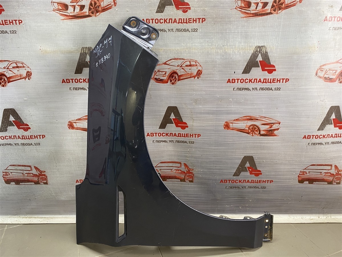 Крыло переднее правое JAC J7 (2020-н.в.) (б/у)