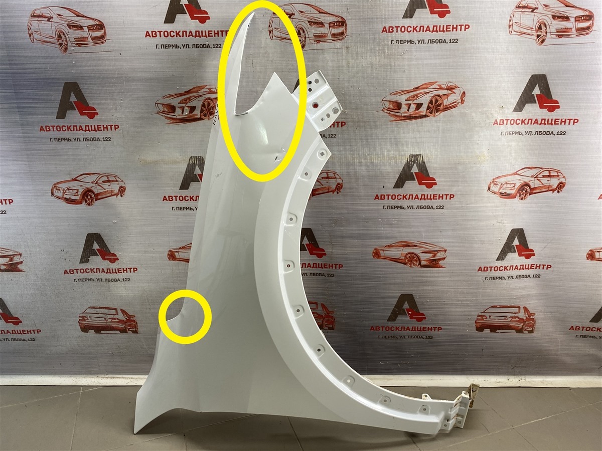 Крыло переднее правое HAVAL F7 (2018-н.в.) (б/у)