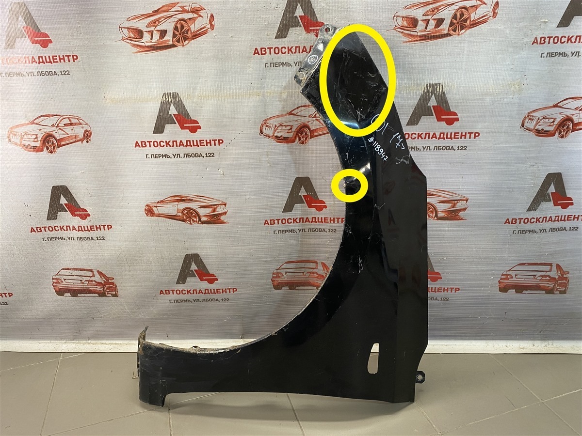 Крыло переднее левое HYUNDAI SOLARIS (2010-2017) (б/у)