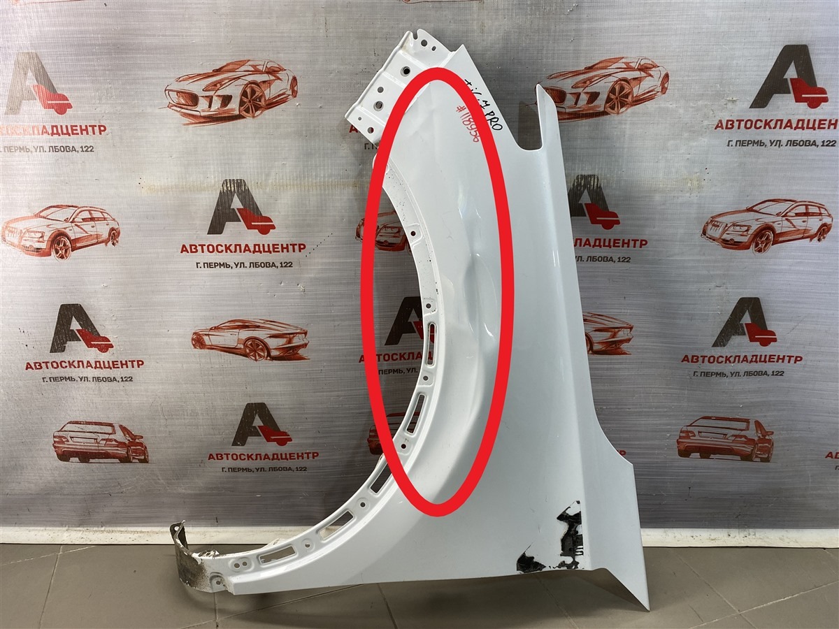Крыло переднее левое CHERY TIGGO 7 PRO (2019-н.в.) (б/у)