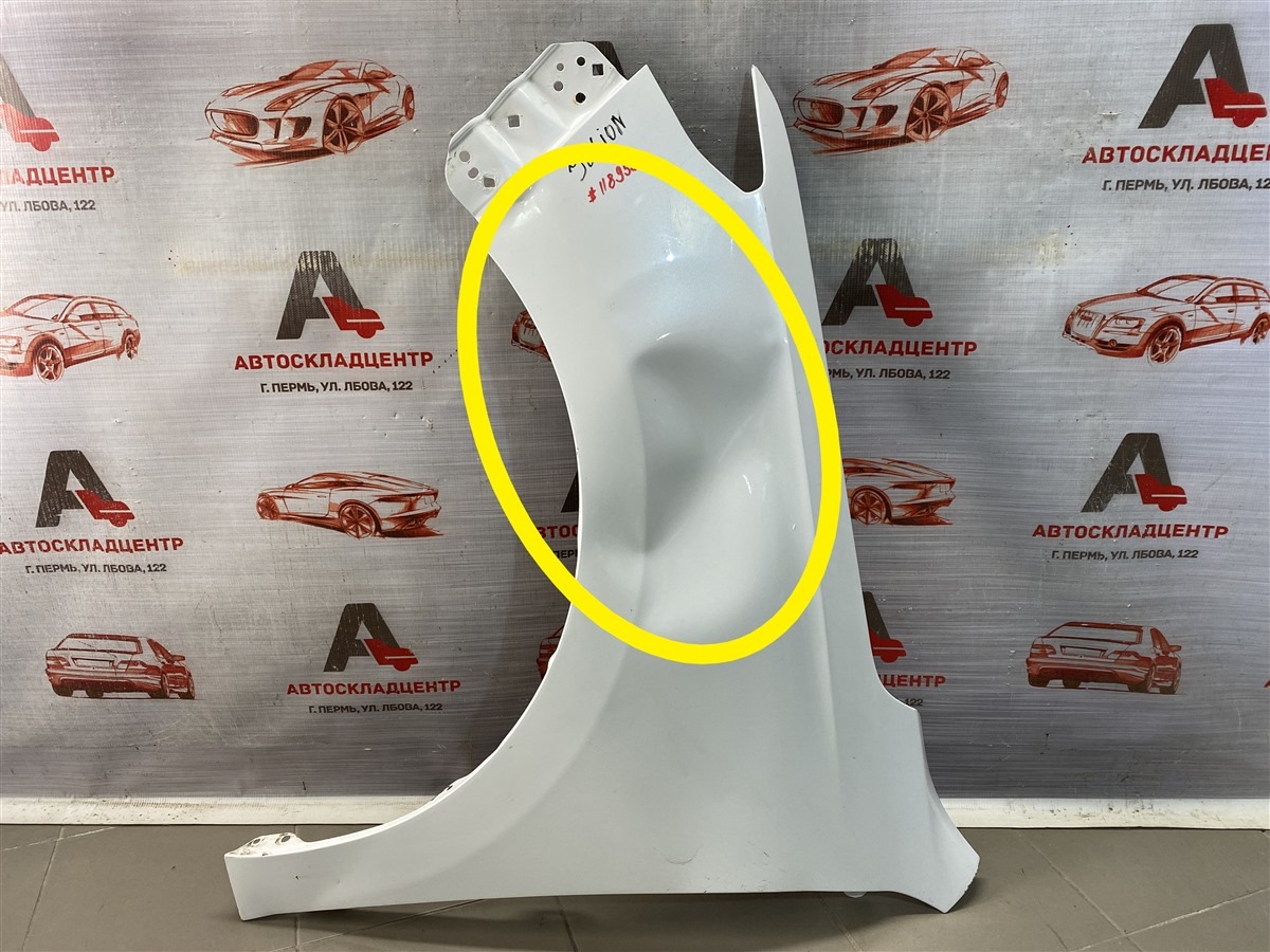 Крыло переднее левое HAVAL JOLION (2020-н.в.) 2020 (б/у)